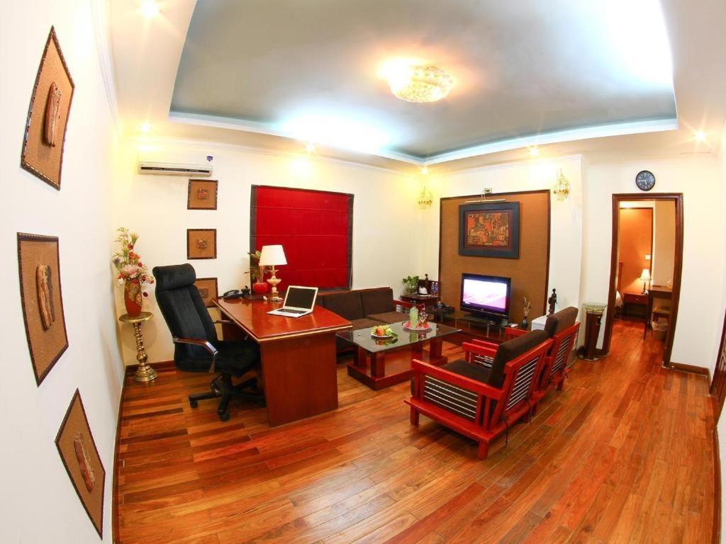 Atrium Hanoi