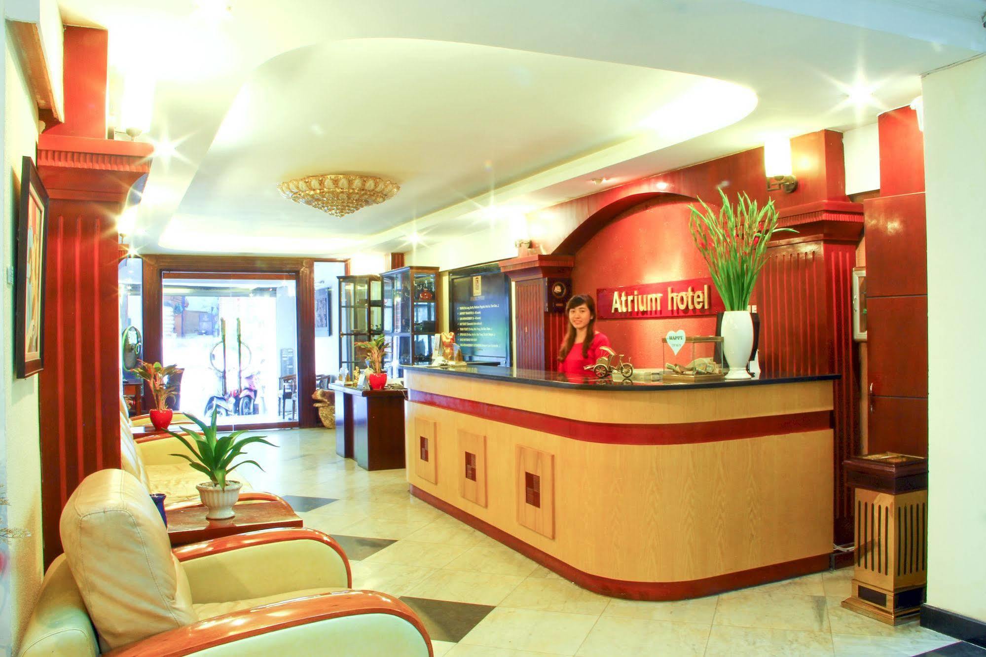Hotel Atrium